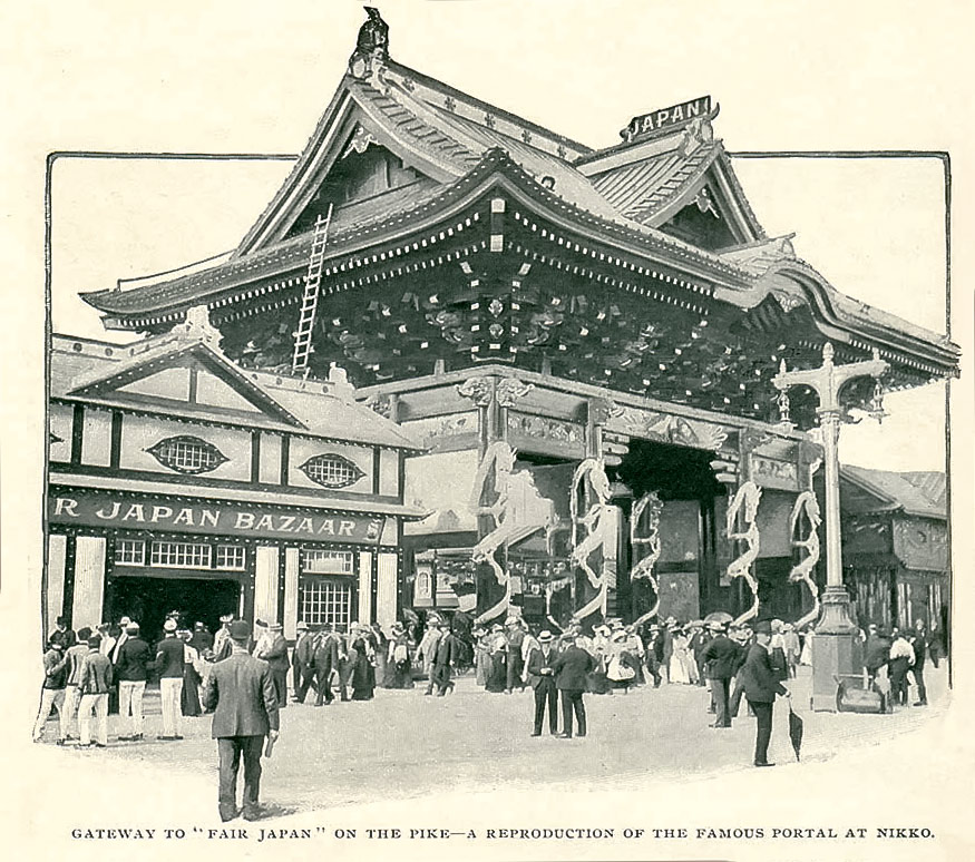 Gateway to "Fair Japan" on The Pike - A reproduction of the famous Portal At Nikko.