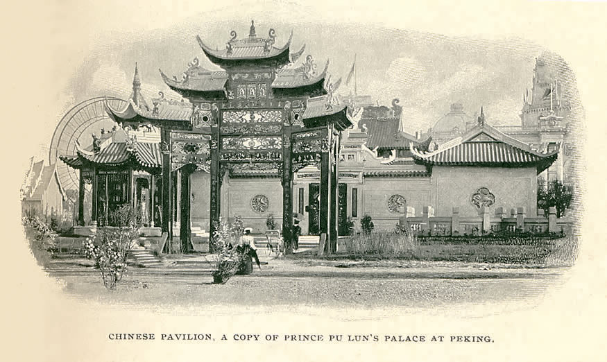 Chinese Pavilion, a copy of Prince Pu Lun's Palace at Peking.