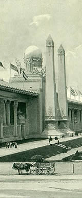 1904 world Fair Pictures
